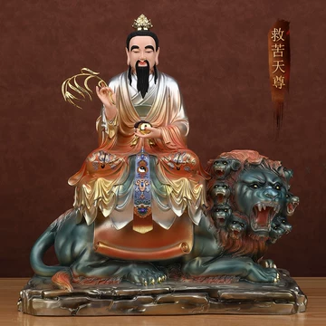 石像 太乙救苦天尊神像 禅意置物 文房茶道 鎮宅 玄関 造景 装飾品 工芸品 石像 太乙救苦天尊神像 禅意置物 文房茶道 鎮宅 玄関