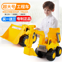 Large engineering vehicle excavator boy toy set car simulation inertia forklift excavator children dump truck