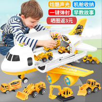 Large 3-year-old 4 childrens toy aircraft puzzle multi-function inertial drop-resistant simulation passenger aircraft excavator boy baby
