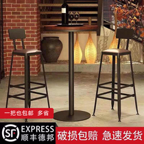 Net red ins bar chair Solid wood European Wrought iron bar chair Bar stool Modern simple chair Wrought iron high stool