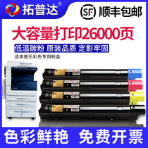 hp281fdw toner