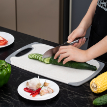 Wheat straw cutting board antibacterial cutting board sticky board fruit plastic small cutting board non-slip anti-mildew household kitchen knife board