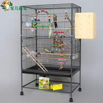 Square group bird cage Large European parrot cage Tiger skin Peony Xuanfeng Villa breeding cage matching cage B