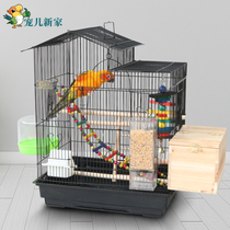 Beloved new home Parrot bird cage large breeding cage large metal matching cage tiger skin peony Xuanfeng starlings
