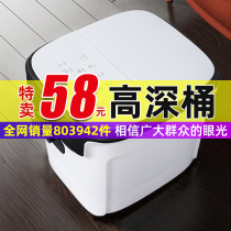 Antarctic foot bath tub automatic massage foot bucket over calf heating foot wash basin household artifact high depth bucket