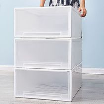 Thickened extra-large drawer storage box toy storage box superimposed clothing storage box plastic finishing storage box