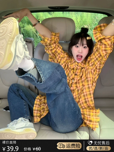 Осенняя демисезонная рубашка, сексуальная куртка, в американском стиле