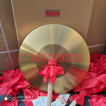  Flood prevention gong opening gong Hand gong Festive gong Alloy gong with gong hammer ribbon 3 years warranty Spot spot supply