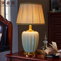 High-end American country white large ceramic table lamp European simple living room bedroom bedside model room table lamp
