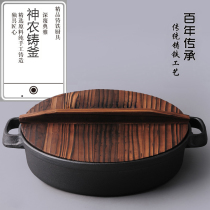 Cast iron pot thickened double ears flat bottom frying pan steak pan steak pan water fried pig iron coated barbecue gas stove induction cooker