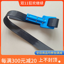 Pull tube artifact 48V60V electric medicine dispenser special tube puller pull rope