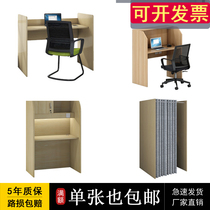 Customizable single-person immersive writing desk modern enclosed computer desk study room shared learning table