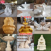 Custom glass fiber reinforced plastic sandstone garden fountain landscape sculpture ornaments relief murals Hotel Villa decoration materials