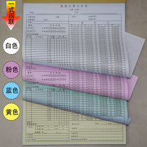 The New Basketball Game record this carbon-free copy record sheet scorebook is a quadruple