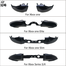 For Xbox One series controller RB LB bumper trigger button module kit