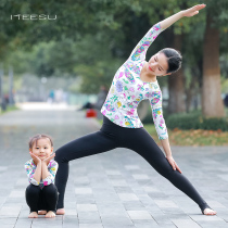 Meixu printed parent-child yoga clothing mother and daughter thin seven-point sleeve jacket tight childrens fitness clothing