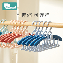 Childrens hanger multifunctional baby clothes hanging household non-slip clothes rack small retractable adjustment storage