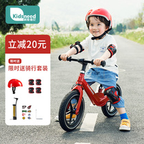 Balance car childrens toddler sliding car without foot sliding car 1-2-3 years old bicycle two-in-one girl baby