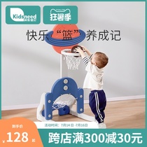 KD childrens basketball frame can lift indoor household baby toddler ball toys Boy child shooting frame