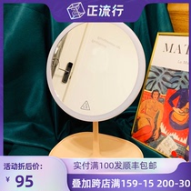 3ce makeup mirror with lamp Qixi Festival practical gift desktop led portable folding daylight mirror to send girls