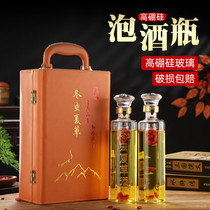 Cordyceps sinensis thickened wine glass bottle high-grade Cordyceps special wine bottle inner tube glass transparent Cordyceps wine bottle