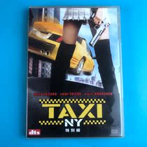 Original Taxi Flowers Taxi Taxie DVD Inletto