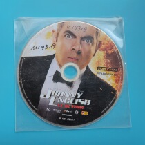 Original Bean Secret Service BD Blu-ray B District English Words