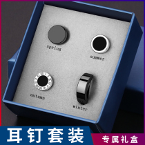 Trendy mens simple earrings mens titanium steel earrings earrings for boys black niche personality suit handsome style high-end sense