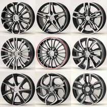Kaiyue Xuanyiyi fit dazzle BYD F0 F3 Feng Fan Chevrolet Elysee Lefeng Renagorui wheels