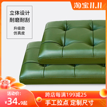 Customized bedside soft bag soft back card seat seat change shoe stool soft bag cushion tatami Wall shoe cabinet imitation leather seat cushion