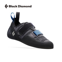 blackdiamond black diamond bd climbing shoes mens professional outdoor sports shoes womens climbing shoes entry indoor