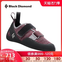 blackdiamond BD professional outdoor womens bouldering climbing shoes womens climbing shoes 570106