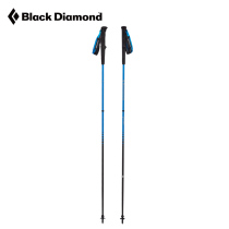 BlackDiamond Black Drill Mountaineering Cane Carbon Length Ultra Light Outdoor Cross-country Running Foot Crutches 112221