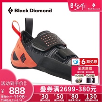 blackdiamond climbing shoes black diamond BD bouldering shoes climbing shoes mens and womens outdoor mountain climbing shoes summer 570113