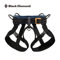 BlackDiamond Black Drill BD Rock Climbing Safety Belt Single Waist Type Aerial Work Safety Belt Half Waist 650020