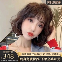 Wig female short hair real hair female summer net red wool roll medium long hair short hair sleeve simulation natural full headgear