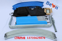 Original trampoline pad ring jumping bed Special jumping cover net guard original spring screw hook accessories