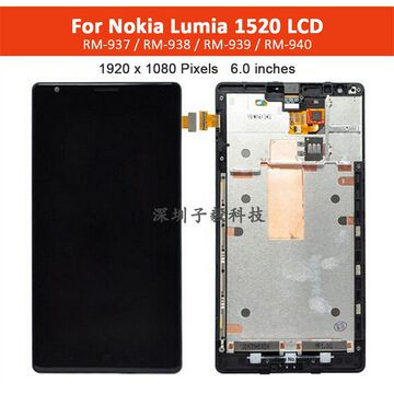 适用于诺基亚Nokia Lumia 1520屏幕总成RM-937 938 940液晶显示屏