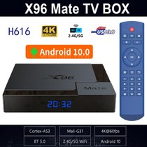  X96 Mate TV Box Android 10 H616 2 4G 5G Bluetooth 5 0 Set-top Box