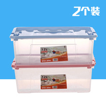 Jeko storage box 12L two-piece set with cover transparent thick storage box plastic storage box