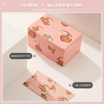 colorrose 100 pieces of nail unpacking nail nail unloading water special nail washing water unloaded nail nail washing water unloading nail moisturizing moisturizing moisturizing