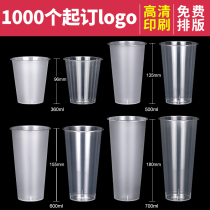90 caliber disposable milk tea cup with lid 500ml700ml injection cup transparent juice custom logo New Year