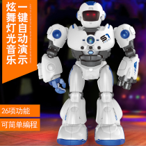  Oversized remote control intelligent robot toy Robocop programming dance electric early education machine boy childrens gift