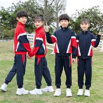 Kindergarten teacher garden clothes spring and autumn primary school sports class clothes childrens college style school uniform autumn and winter three sets