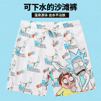  Mens quick-drying pants tide brand beach pants double-layer lining five-point plus size pants shorts cartoon swimming trunks women