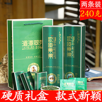 2021 New Tea Guizhou Meitan Cui Bud Sword Qingqen Super Fried Green Tea Bag Hard Bar Gift Box 240g
