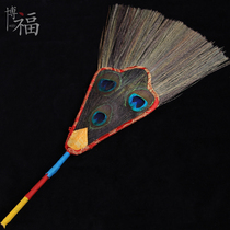 Three-eyed Feather Plum pot fan Peacock hair auspicious grass peacock fan medium tantric instruments