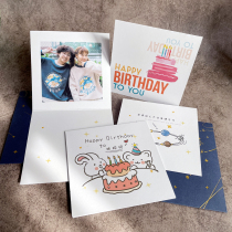 Send New Men And Women Friends Planet Girlfriends Wedding Anniversary Birthday Photos Custom Minima Cartoon Greeting Cards Cards