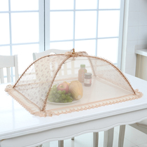 Food cover table cover folding table cover food anti-fly rectangular household mesh cover cover umbrella