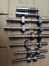 Dongsheng Xiaowang Ju Taihong Derui Sanli Machinery and Jiede Dongsheng Pipe Cutting Machine Accessories Water Pump screw